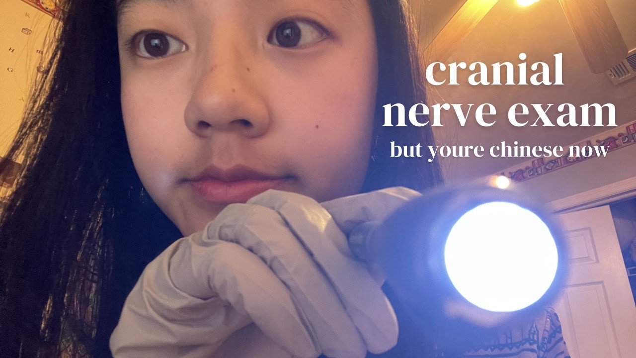 Cranial Nerve exam 🧧🎊 Happy Lunar New Year 🐴❤️ 新年快了