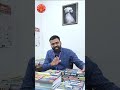Combined Integrated Batch 2026-27 | Pre + Mains + Interview Strategy | Dnyanadeep Academy Pune