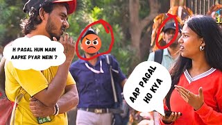 STRANGER Girl PRANK #girlprankstrangers #strangerthings #prank2024 @3.Fukrey