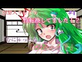 【ゆっくり茶番劇】ずっと一緒…!!(幻想入りしたら性転換してました#4)