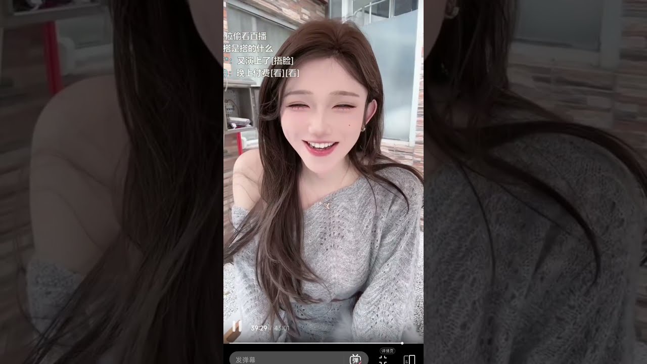 百利田白天限定版P3@百利田Dean⭕️