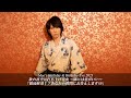 Mao’s Birthday & Birthday Eve 2023 秋の夜空に打ち上げ花火 ~隣には君がいい~「徹底解剖!?あなたの質問にお答えしますSP」
