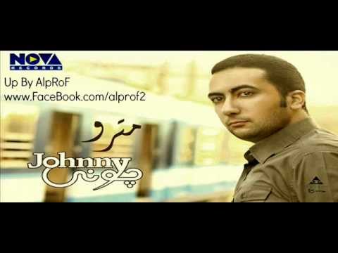 حصريا جوني مليش اوطان من البوم مترو   