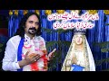 New Masihi Zaboor geet || 2022/ Maa mariam  de kol chaliye/ by Mushtaq Faisalabad