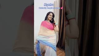 Celebrity Myntra celebrity inspired saree| lightweight and comfortable #myntrafinds #celebrityinspired #saree Net Worth