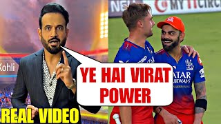 Irfan Pathan Reaction on Virat Kohli Will Jacks 100 and RCB WIN vs GT, RCB VS GT