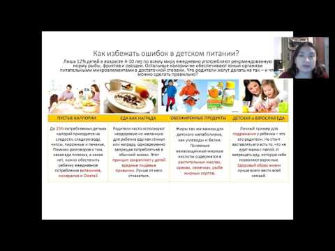 Лечение или профилактика? Здоровье детей.