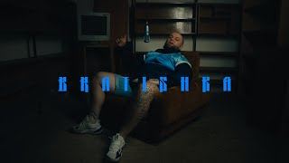 VLADYMONEY -  BRATISHKA (Official Video)