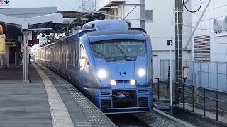 特急ソニック883系　黒崎駅発車