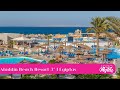 Aladdin Beach Resort 3* | Egiptas