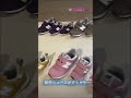 New Balance Kids 2023年秋冬展示会に行ってきました！　#shorts