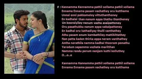 Kannamma Kannamma Lyrics - (Seval)