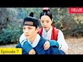 The Haunted Palace(2025) Korean Drama Season 1 Episode 7 Explained In Hindi | Recap