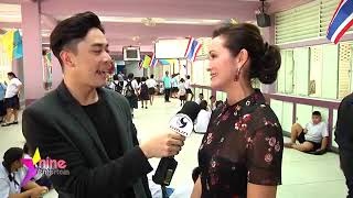 Angels Wings Founder, Bui Simon visits Thailand 2017 Details