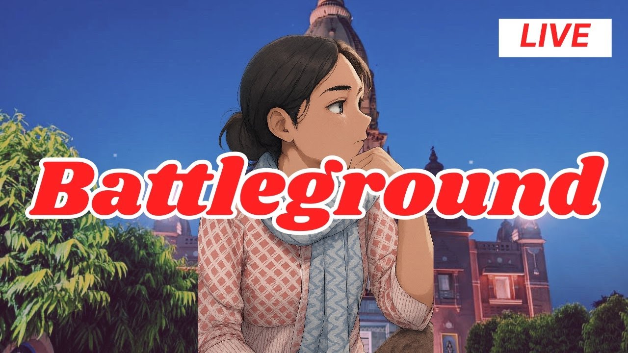 🔴BGMI Live Girl Gamer Battlegrounds🔥Paid Room Matches ₹30 Entry 