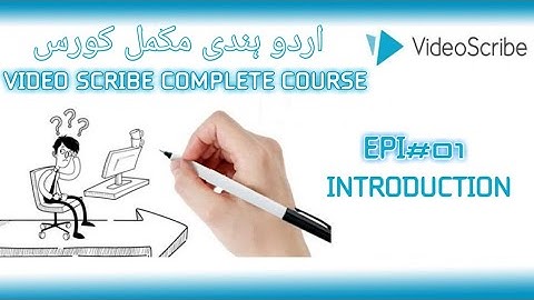 VideoScribe introduction 01