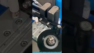 Watch Small Vials Label Automatically 🔥