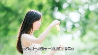 【全職法師:開局召喚小火龍】439~488章有聲字幕小說
