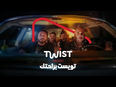 اسمع كل الاغاني اللي بتحبها ببلاش على  