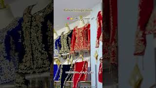 groupe Babou groupe Oran #اكسبلور #caftan #oran #algerie
