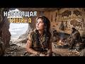 Как звучала тишина до эры машин: история для сна