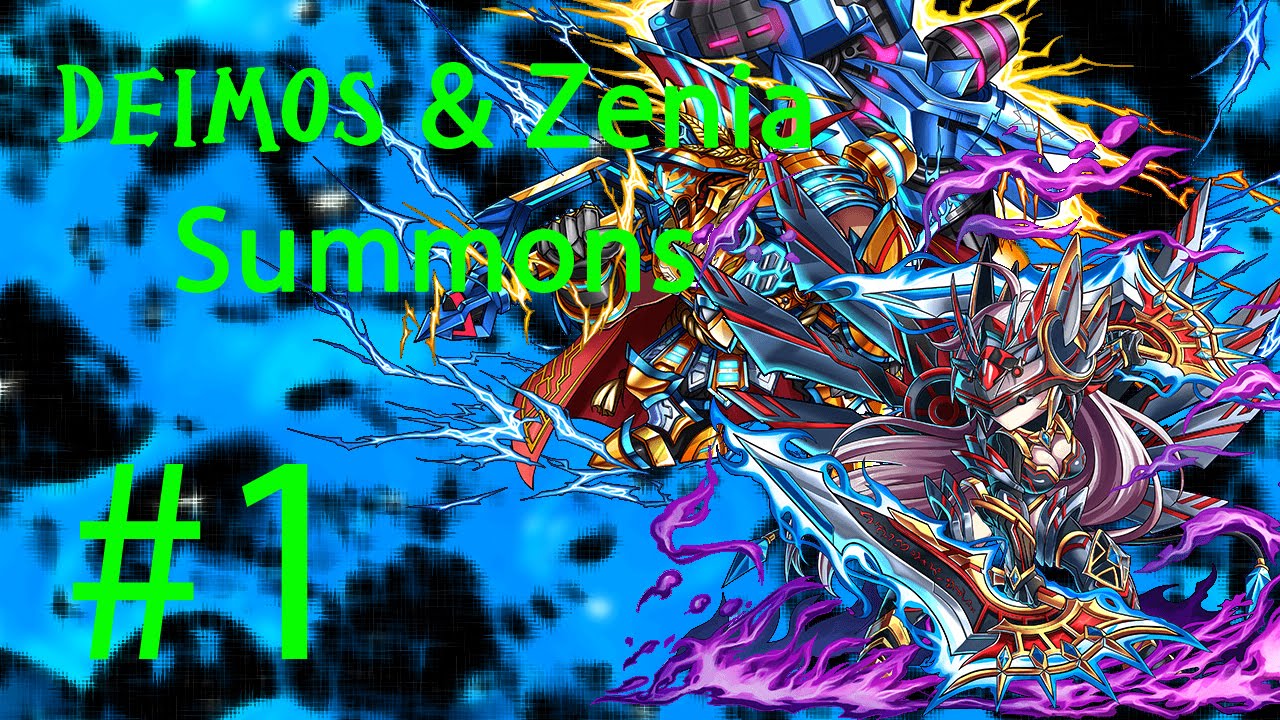 Image currently unavailable. Go to www.generator.bulkhack.com and choose Brave Frontier image, you will be redirect to Brave Frontier Generator site.