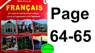 Mon Livre De Français 4e Conjugaison Les Verbes Usuels Du 1er Groupe Au Présent Page 64 65