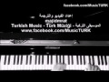 اغنية تركيه اورهان اولميز قطرة قطرة