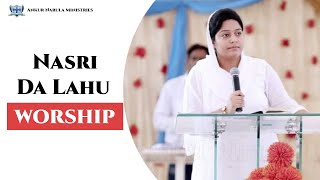 Video thumbnail of "Nasri Da Lahu | नासरी दा लहू | Ankur Narula Ministry Song | Khambra Church Worship Song"