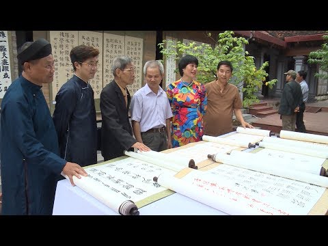 Video Triển lãm thư pháp Hàn Mặc - Tôn vinh sự nghiệp bảo... - youtube