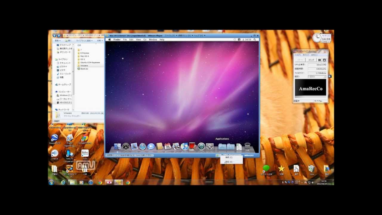 Windows7 For Mac Windows7 For Mac