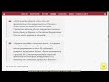 А. Ставер. Украинская версия фильма «Батальоны просят огня». Как Запад рассказывает о СВО (ч.1)