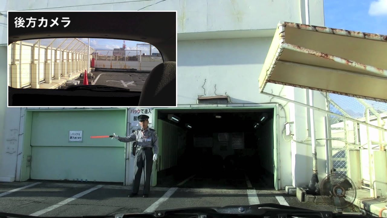 運転したまま乗る自動車用エレベーター