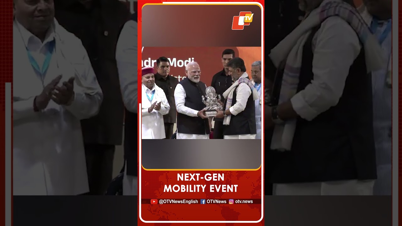 Karnataka Dy CM DK Shivakumar Felicitates PM Modi In Bengaluru