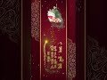 इसे विवाह पत्र एडिट कराने के लिए संपर्क करें 6264627713#weddingcards #weddingcard #weddinginvitation