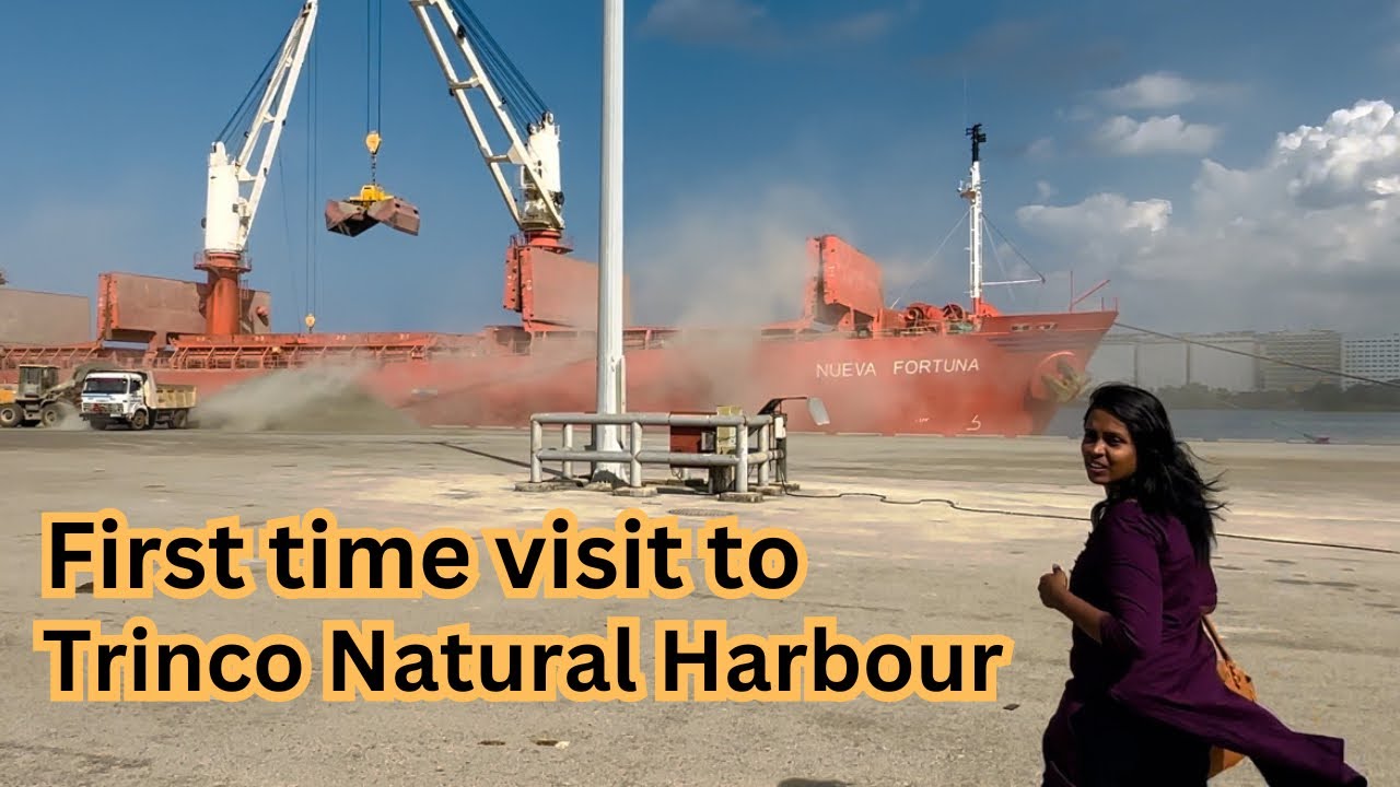Trinco Natural Harbor | உலகின் மூன்றாவது இயற்கை துறைமுகம்