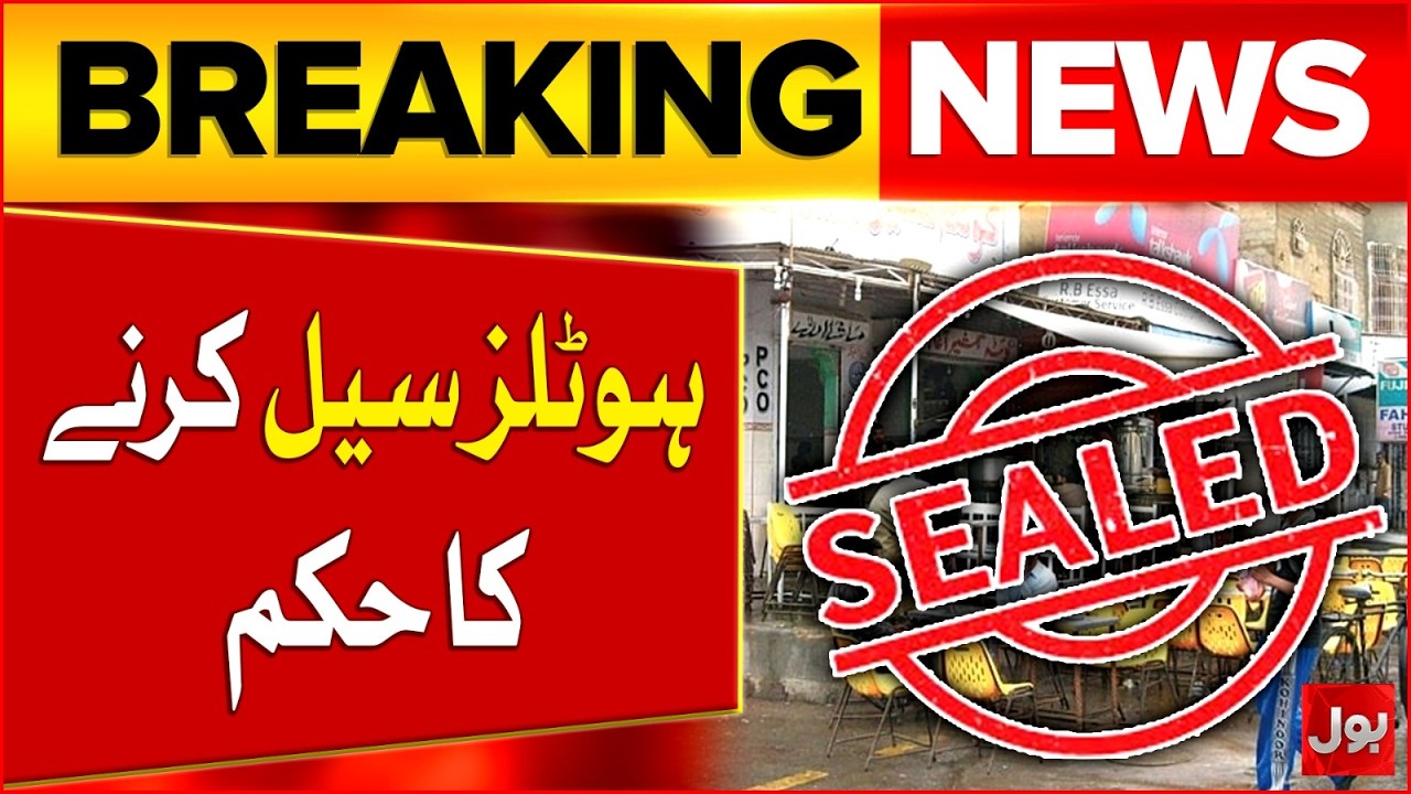 Karachi Administration Seals Roadside Hotels | Ramadan 2026 Anti-Encroachment Drive | Breaking News