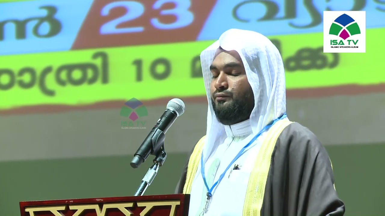 പരലോക മോക്ഷം