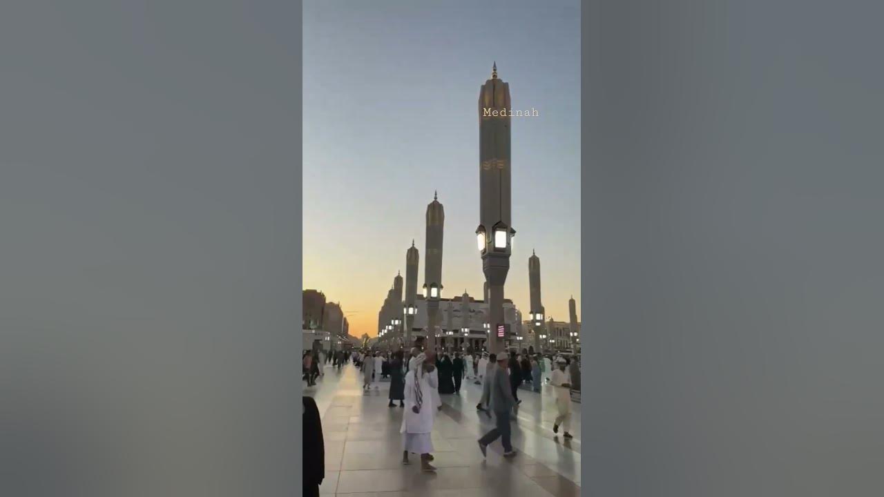 Медина (Мекке медина) Madinah - YouTube