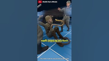 The Silent Pain of the Snake Box Torture | Review #shorts #facts