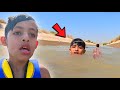 لاول مرة يطلعو للصيد 🎣 بدون ابوهم 😳