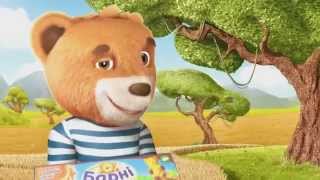 Barni Commercial