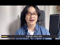 초보자 베이스 연습곡으로 강추! DAY6 - 예뻤어│BASS TAB│악보