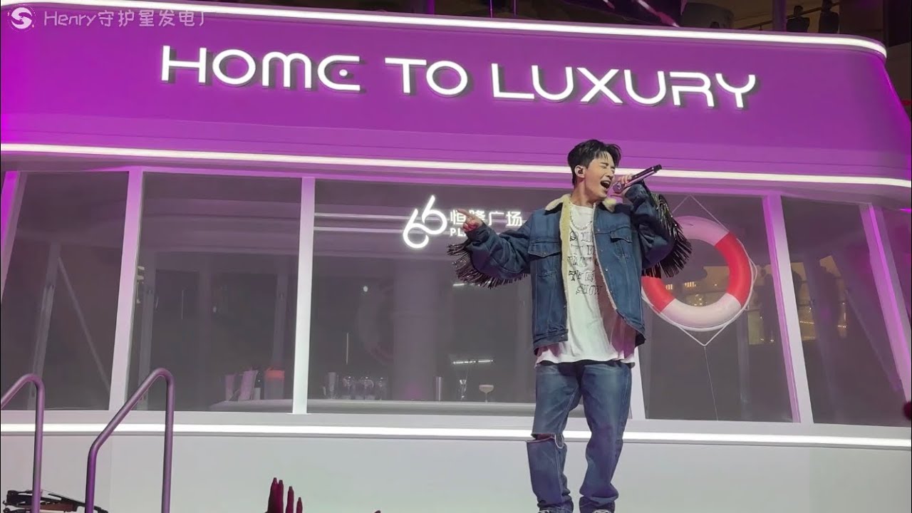 Hands up 🎤 Henry Lau 헨리 YouTube