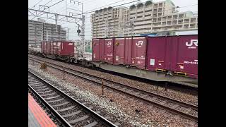 1062レ2026/4/15/EF210-1
