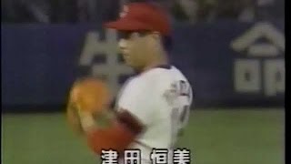 カープ 津田恒美 死去 炎のストッパー 1993年オールスター中に悲報が