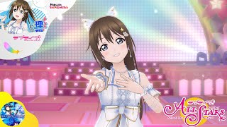 邦楽 Hinata NARUTOギャルズ 日向ヒナタ Ver.Splash B - Meccha Japan