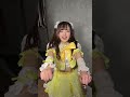 #Babyinspire #アイドル #JapaneseIdol #Jpop #Shorts #YouTubeShorts #ショート動画 #おすすめにのりたい #新人アイドル #推し活