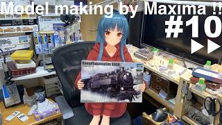 1/35 Trumpeter Deutsche Bahn Steam Class BR86 is production! ドイツ鉄道公社 蒸気機関車 BR86 製作中！ ▷▷part.10