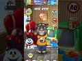مش بحب حاجه #ترند #funny #الكريسمس #comedy #هتضحك #cat #كوميديات #gaming #games